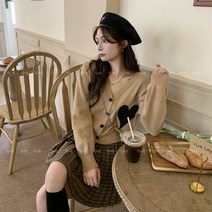 여성 하트패치 브이넥 가디건