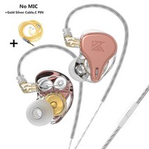 가수인이어 이어폰 KZ × HBB DQ6S 이어폰 유선 이어폰베이스 메탈 헤드셋 HiFi 뮤직 모니터 헤드폰 ZEX PR, 08 Pink MIC(SG, 08 Pink MIC(SG