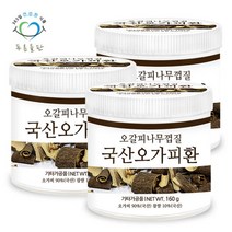 [푸른들판] 국산 오가피환 160gx3통 오갈피 나무 껍질 환, 상세 설명 참조, 상세 설명 참조, 상세 설명 참조