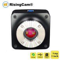 전자액자 디지털 스마트 액자 앨범 저렴한 가격 imx533 1 인치 센서 USB3.0 높은 프레임 속도 9.0MP 디지털, 한개옵션0