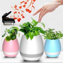 PGM1*^몰나오테크 NAO 3010 블루투스 스피커 무드등 장식 무선 가정용 조명 화분 취침 LED 테이블 인테리어^*1췤pgm, 핑크, *^^옵션*^NAO-3010