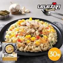 [네네치킨] 네꼬밥 닭가슴살 갈릭 곤약볶음밥 250g 30팩, 단품