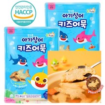 핑크퐁 아기상어 키즈 어묵 특제 농축 소스 포함 해썹 인증 제품 간편조리식품 냉동 밀키트 어린이 간식 어묵탕, 252gX2팩