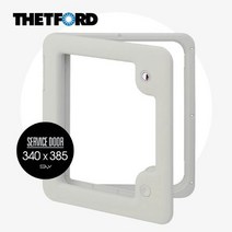 데포트 서비스 도어 모델3 (340X385) 캠핑카 카라반 모터홈 RV 차박용 수납도어 외부도어