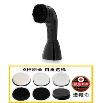 신발 광택 USB charging Shoe polishing machine Leather care polisher Portable Electric Brush Home app, 02 미국, 02 B