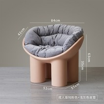 1인용 쇼파 편한의자 리클라이너 쇼파 베드 가죽 recliner sofa 북유럽 디자이너 코끼리 다리 의자 인터넷 홈스테이 싱글 시트 소파 의자 컴포트 야외 안락 의자, 핑크 라이트 그레이