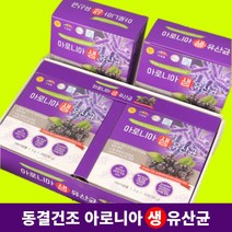 유기농 아로니아 프로바이오틱스 프리바이오틱스 100억 생 유산균 여성 60포, 단품, 단품