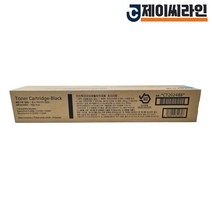 후지제록스 정품 토너 CT202488 검정 VC2263 VC2265 마블토너, 1개