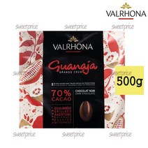 발로나 과나하 70% 다크초콜릿 500g 커버처 프랑스산 Valrhona guanaja 가나슈 마카롱 발렌타인 다크70% 카카오70%