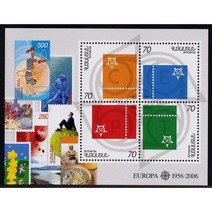 [BKstamp0055외국우표] 아르메니아 유로파(EUROPA) 50주년 시트(2006년)