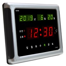 씨모스 디지털 LED 탁상시계 T009R, 혼합색상