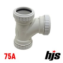 HJS 원터치 방음 2040 티 LT 75A (PVC 이음관 PPI 평화 부속 75mm), 1개