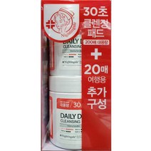 가재울통상 나이팅게일 부드러운 저자극클렌징 엠보패드 100매2입 0-93-056934-53ea, gajae5407 1, gajae5407 1, gajae5407 본상품선택