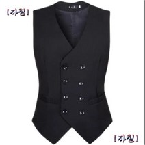 남성 아우터 슬림핏 영국식 비즈니스 신사 조끼