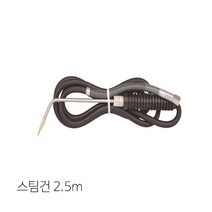 스팀해빙기 파워뱅크PT3000 스팀건 2.5m _ 20230225EA, 쿠팡 본상품선택