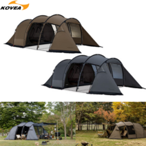 신형 본사직송 코베아 고스트 플러스 탄 챠콜 풀 세트 신형 터널형 거실형 텐트 장박 캠핑 동계 대형, 고스트플러스 챠콜+고스트윈드 스크린