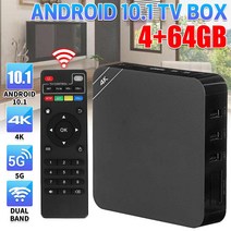 TV 셋톱박스 안드로이드셋탑박스 OTT셋톱박스 유튜브 5G 와이파이 미디어, 2.Eu 플러그