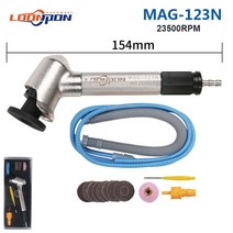 그라인더 충전 에어 전기 무선핸드 Loonpon 에어 다이 그라인더 공압 연삭 연마 밀 조각 도구, 06 MAG-123N