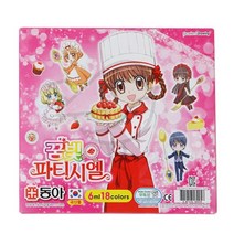 수채화물감 18색(여), 상세페이지 참조, 상세페이지 참조