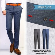 프랭키뉴욕 N01 고퀄리티 노스텔 윈도체크 슬랙스 팬츠 JM7SPA10