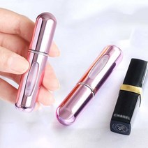 여행용 스프레이 샘플병 미니 휴대 향수 공병 5ml 스프레이공병 미프레이 휴대용향수병 공병쇼핑몰 향수공병, 핫핑크