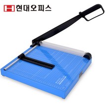 ANTW 작두형 A4 재단기 Handy Cutter-320 종이절단기 202330EA, 본상품선택