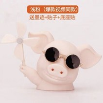 오토바이 피규어 자전거 장식 소품 인형 자동차 헬멧 차량용 모형 바이크 미니 미니어처, 옵션1