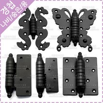 옛날 경첩 옛날 대문 장식 한옥 경첩, YJ-4-15 숨은경첩35x104mm(좌측)