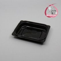 과일포장용기/샐러드용기 IP(205)검정/800개/뚜껑별도