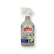 LG 홈스타 바이럭스 욕실 주방 세정제 베이킹소다, 주방용750ml, 본상품선택