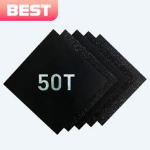 오버맥스 고무블럭 50t 홈짐매트 헬스매트 바닥고무매트 헬스장바닥 헬스장매트 고무매트, EPDM블럭50t, 1장