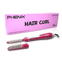 유미전자 피닉스 머시나 헤어컬(빗드라이기) PD-650