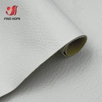 가죽 공예 재료 키트 도구 diy 합성 수리 패치 스티커 소파 방수, 하얀