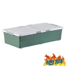 498 언더베드 120L 장난감함 옷함 함 플라 장 옷정