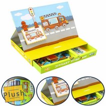 PH 탈것만들기 자석보드 자석놀이