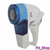 ForU628 에디슨 세탁소 보플제거기 업소용 옷손질 가디건손질 보푸라기제거 보풀제거용품