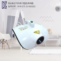 손쉬운 작동 피톤치드 연무기 / 안전인증완료