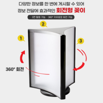 식당표지판 층별안내표지판 월간계획표보드 전시현수막 파티션명판 가격꽂이 부착형꽂이판 팸플릿꽂이 A5아크릴꽂이 아크릴부착용꽂이판 부착용POP 부착용POP꽂이 A4아크릴포켓 아크릴파티션꽂이 파티션네임텍 아크릴포켓게시판 파티션꽂이명패 아크릴꽂이판, 1개, A5