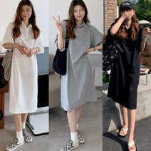 룩 반팔 느낌 데일리 여자 나시 단아한 일상 카라 롱원피스 치마 여름 브이넥 청치마 여성