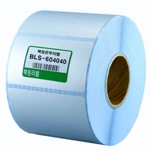 북원라벨 은무지 60X40mm 지관40mm 은무데드롱 BLS-604040 의료기기 라벨용지