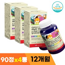멀티 철분 유아 아기 키즈 엽산 철분제 영양제 12개월, 상세페이지 참조, 상세페이지 참조
