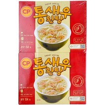 코스트코 CP 통새우 완탕 154g x 2팩 아이스박스+얼음팩 냉동발송원산지: 상세설명참조