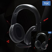 게이밍헤드셋 USB 7.1 TGH 700U 헤드셋마이크 게임헤드셋 유선게이밍헤드셋 배그헤드셋 헤드셋추천