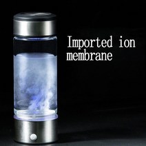수소 풍부한 물 생성기 일본 알카라인 에너지 유리 병 음이온 Ionizer 안티 USB H2 건강 스마트 컵, 한개옵션0