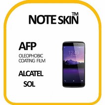 [KT알파쇼핑]노트스킨 Alcatel 쏠 SOL 올레포빅 액정보호필름 - 벌크포장, 상세페이지참조