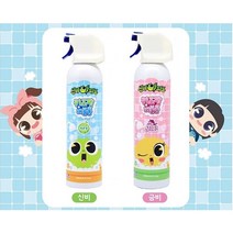 신비아파트 키즈팡 버블폼 금비(청포도향)