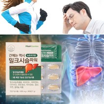남성피로회복제 간회복 실리마린 활력 밸런스 영양불균형 헛개나무 과라나 추출물 밀크시슬파워