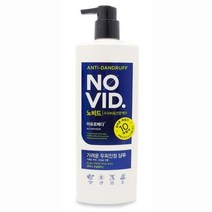 두피케어 샴푸 컨디셔너 향기좋은린스 미용실린스, 코모AZ쇼핑몰 모든두피용 컨디셔너, 코모AZ쇼핑몰 본상품선택