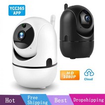 스마트 홈 IP 카메라 1080P HD 보안 자동 추적 네트워크 무선 감시 야간 YCC365 플러스 와이파이, 1080 black add 64G_CHINA | 영국