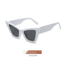 패션 빈티지 캣아이 선글라스 선글라스 드라이빙 글라스 선글라스 M459